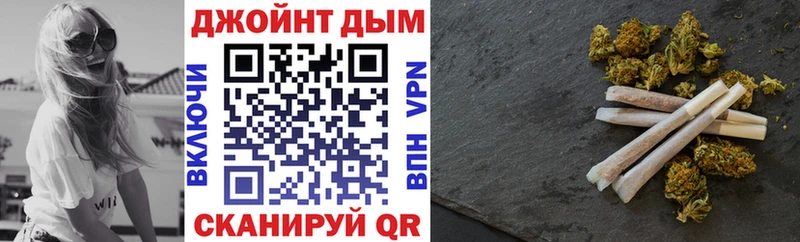 Купить наркоту Самара ГАШИШ  КОКАИН  Мефедрон  A PVP  Конопля 