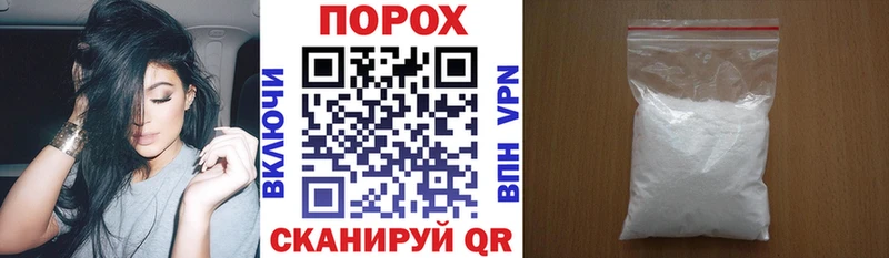 Amphetamine 97%  Самара 