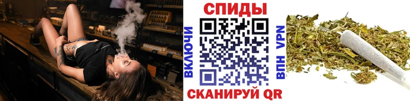 Бутират 99%  Самара 