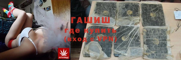 spice Бугульма