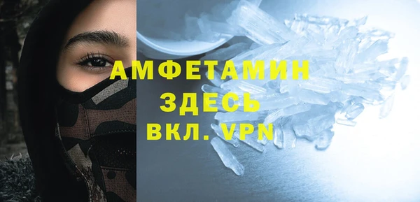 мефедрон VHQ Верхний Тагил