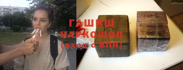 MDMA Premium VHQ Бородино