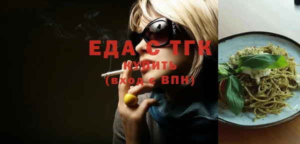MDMA Premium VHQ Бородино