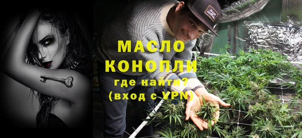 spice Бугульма