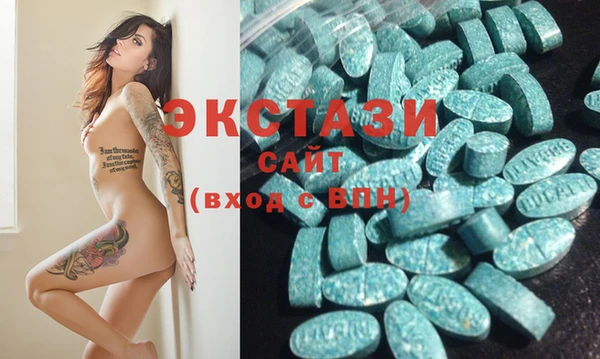 spice Бугульма
