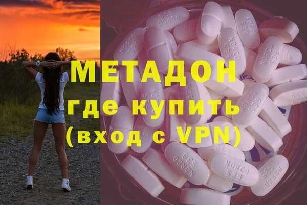 spice Бугульма