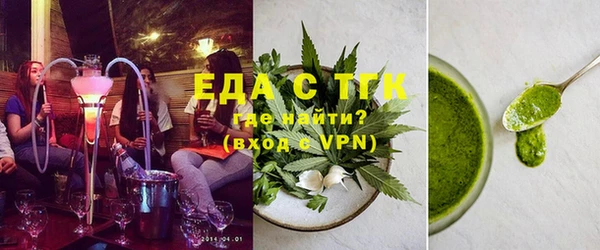MDMA Premium VHQ Бородино
