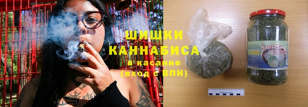 MDMA Premium VHQ Бородино