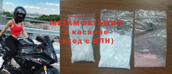 spice Бугульма