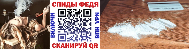 Метамфетамин пудра  Самара 