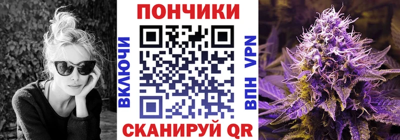 площадка Telegram  где можно купить   Самара  Бошки марихуана MAZAR 